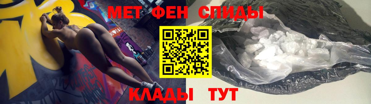 Амфетамин VHQ  Вход с VPN  Амфетамин  АМФЕТАМИН  Кызыл 