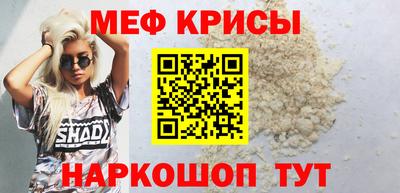 кокаин колумбия Бугуруслан