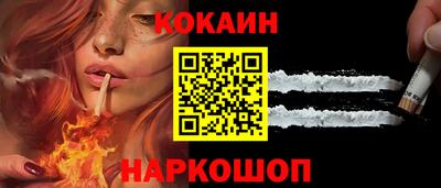 гашиш Будённовск