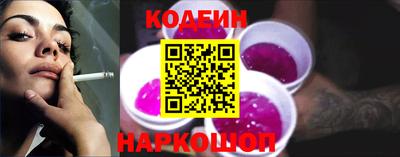 трава Бузулук