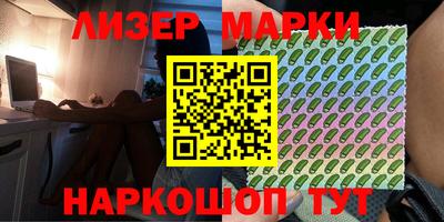 бошки Чебоксары