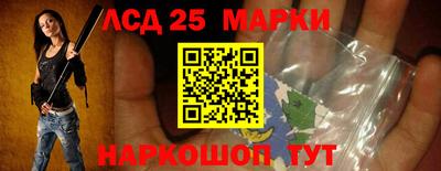 гашиш Будённовск