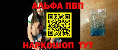 бутират Добрянка