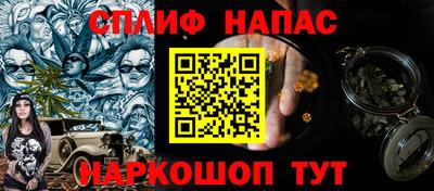 кокаин колумбия Бугуруслан