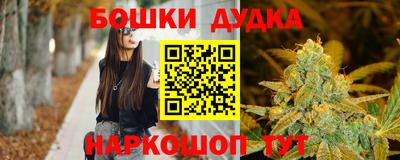 кокаин колумбия Бугуруслан