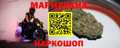 кокаин колумбия Бугуруслан