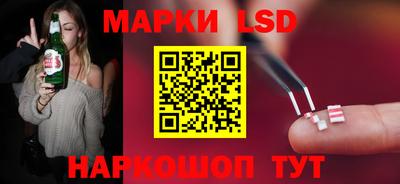 трава Бузулук