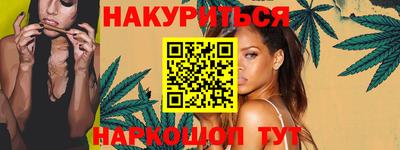 трава Бузулук
