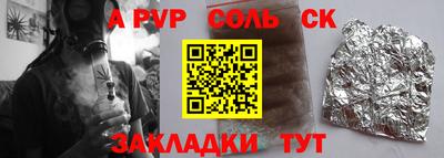 МДПВ Дмитров