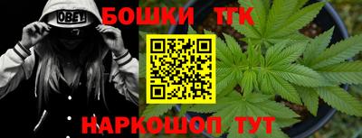 кокаин колумбия Бугуруслан