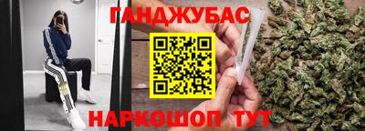 кокаин колумбия Бугуруслан