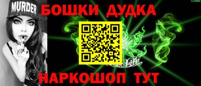 кокаин колумбия Бугуруслан