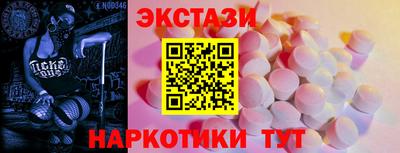 кокаин колумбия Бугуруслан