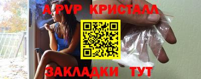 МДПВ Дмитров