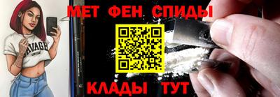 трава Бузулук