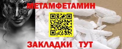 дурь Чебаркуль