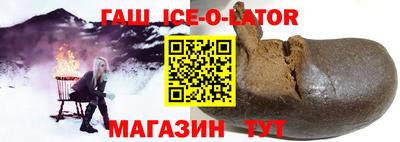 бутират Добрянка