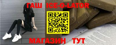 кокаин колумбия Бугуруслан