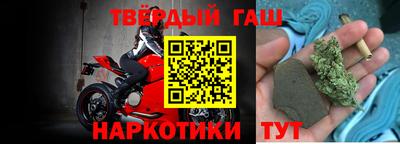 кокаин колумбия Бугуруслан