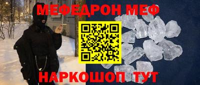 гашиш Будённовск