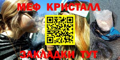 МДПВ Дмитров