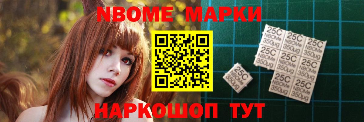 Кызыл  Лсд 25 экстази ecstasy  Вход с VPN  ЛСД экстази ecstasy 